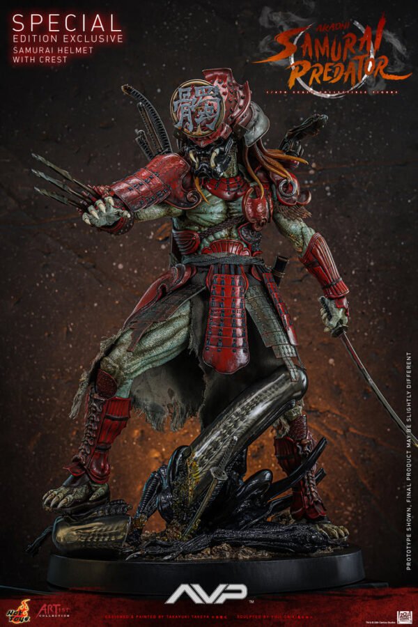 Pre Order HOT TOYS 1/6 AC06B AKAONI SAMURAI PREDATOR SPECIAL - Image 3